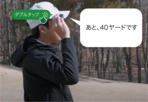 打ち方をアドバイス。GPTを活用したゴルフ専用AIデバイス「BirdieTalk」がジャパンゴルフフェア2024でお披露目