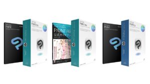 CLIP STUDIO PAINT Ver.3.0 買い切り版、発売開始