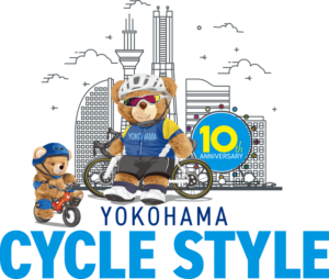 ヨコハマサイクルスタイル2024、都市型サイクリングフェスティバル開催