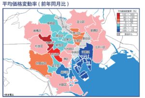 東京23区、3月の新築マンション動向。中野区が127％増