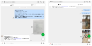 熊本リハビリ病院、LINE WORKS導入で医師の働き方改革