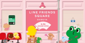 LINE FRIENDS新フラッグシップストア、渋谷に誕生