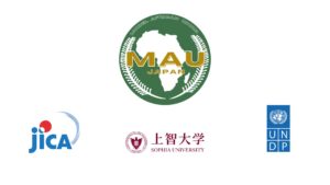 持続可能な成長に向け、日本とアフリカの大学生による「模擬アフリカ連合」始動