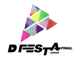 BTSら韓国の人気K-POPグループ9組が出演、「D’FESTA JAPAN FINAL」が東京で開催