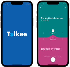 AI翻訳アプリ「Talkee」、日本在住のウクライナ避難民向けに1年間無料提供