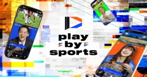 DeNA、ファンが実況するスポーツ応援アプリの提供開始