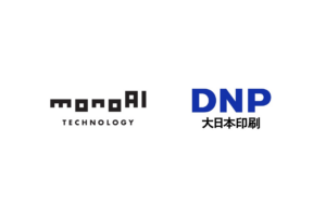monoAI technologyとDNPが資本業務提携、XRコミュニケーション事業で協業強化