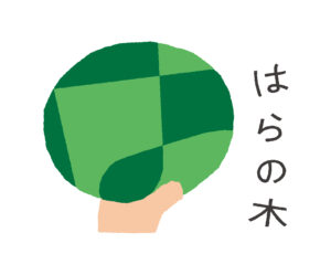 福岡の幼稚園がコミュニティ・カフェ「はらの木」をオープン