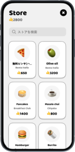 Callback、ポイントストア「SHAKAストア」をローンチ