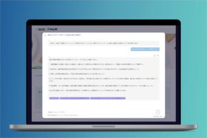 BASE、WebヘルプページにChatGPT連携ボット導入