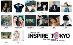 代々木で開催、J-WAVE都市フェス「INSPIRE TOKYO 2024」詳細発表