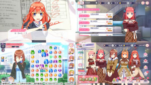 「五等分の花嫁」初ゲームアプリ、新イベント「五つ子ちゃんと異世界ファンタジー」開催