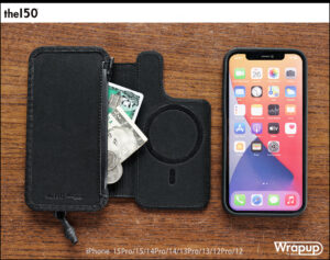 キャッシュレス時代の財布一体型iPhoneケース、「Wrapup」