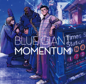 「BLUE GIANT MOMENTUM」コンピレーションCD第6弾が発売