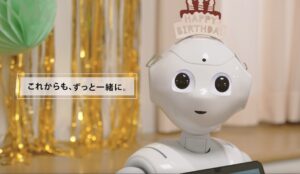 Pepperが10歳に、老後と環境テーマの動画公開