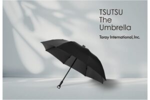 東レ、アップサイクル事業参入、新ブランド「TSUTSU」からアンブレラ製品販売