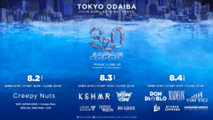 ずぶ濡れ音楽フェス「S2O JAPAN 2024」第3弾DJ発表、KSHMRやMASANORI MORITA出演