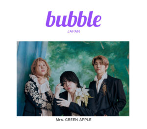 韓国発ファンコミュニアプリ「bubble」日本上陸、Mrs. GREEN APPLEの参加が決定