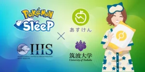 ポケモンスリープ×あすけん×筑波大学が共同調査、睡眠改善とダイエット効果の関連性が判明