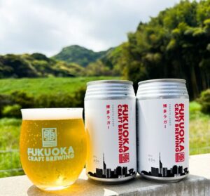 博多ラガー：福岡のクラフトビール新商品、美味しさと飲みやすさを追求した4.5％のラガービール