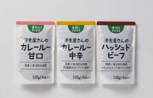 サミット全店で「洋食屋のカレールー」など3種類を販売開始