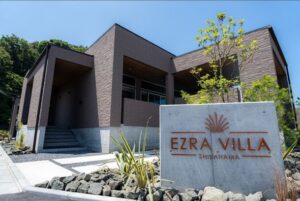 南紀白浜に全4棟のプライベートヴィラ「EZRA VILLA ～SHIRAHAMA～」がオープン