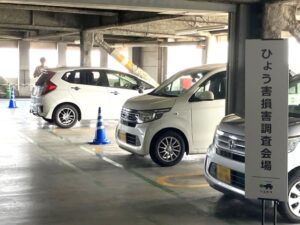 ソコカラ、ドライブイン方式でひょう災害車の損害確認