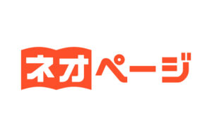 WEB小説投稿サービス「ネオページ」が7月23日にプレオープン