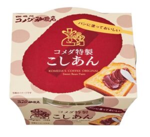 コメダ珈琲店のあんこを自宅で、コメダ特製こしあん発売