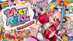 バーチャル×リアルで楽しむ次世代夏祭り『Vket Real 2024 Summer』の最新情報が発表