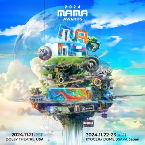 「MAMA AWARDS」初の米進出、大阪でも開催へ