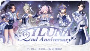 NIJISANJI EN「ILUNA」の2周年記念グッズ発売決定