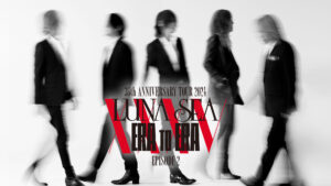 LUNA SEA、35周年ツアー東京公演をU-NEXTで独占配信