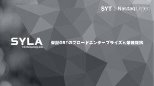 シーラとブロードエンタープライズが業務提携