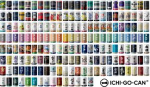 日本酒ブランド「ICHI-GO-CAN®」が英国市場に上陸