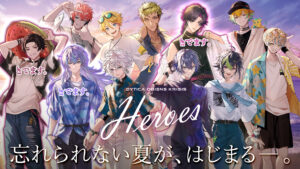 にじさんじHEROES、逗子海岸の海の家とコラボ決定