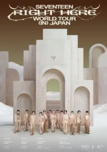 K-POPグループSEVENTEEN、2024年11月から日本で10公演のワールドツアー決定