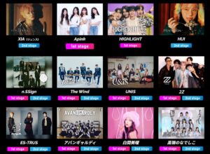 音楽フェス「Japan Trans Nations 2024」全世界生配信が決定