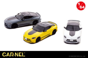 CARNEL 1/64スケール 日産 フェアレディZ Version ST Customized Edition 2023 予約開始