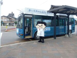 猪苗代町の新観光バス「ひでよくん号」が2024年7月運行開始