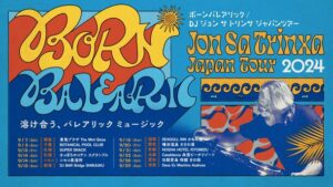 『ジョン・サ・トリンサ ジャパンツアー 2024』の全国ツアー決定