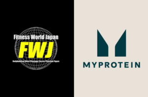 マイプロテインとFitness World Japanがスポンサーパートナーシップを締結