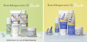 「すみっコぐらし」とコラボの韓国コスメ「ShionLe」限定発売