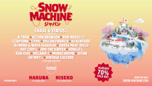 『Snow Machine』、2025年は白馬とニセコで開催