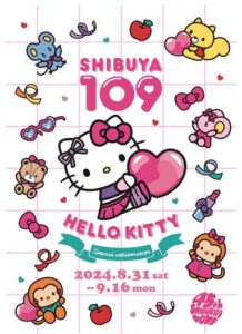 SHIBUYA109とハローキティがコラボ、館内ブランドがオリジナルアイテム販売