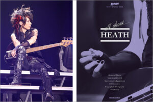 X JAPAN、HEATHを偲ぶムック『All about HEATH』発売決定