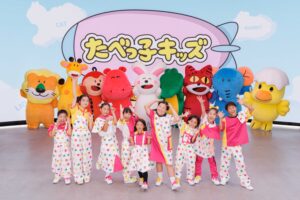 「たべっ子どうぶつ」から生まれたキッズ音楽ユニットがデビュー、秋元康がプロデュース