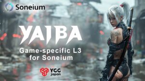 YGG Japan、SONYのブロックチェーン上でゲーム特化L3「YAIBA」開発へ