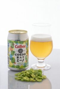 アップサイクルな取り組みで誕生、カルビー「ミーノ」に合うコラボビール「飲んでミーノ」