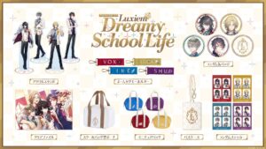 NIJISANJI EN「Luxiem Dreamy School Life」グッズ販売開始